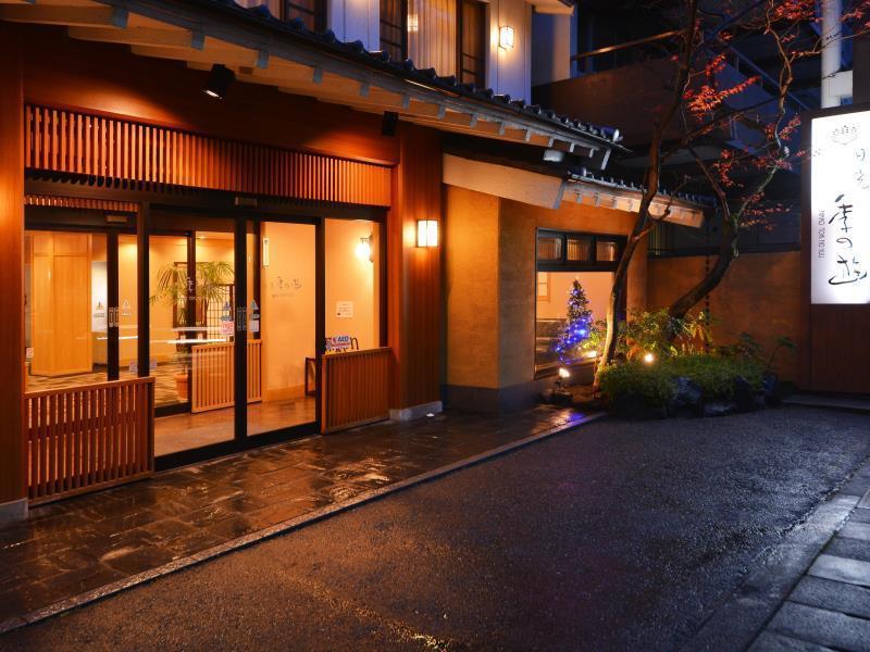 Hotel Nikko Tokinoyuu Exteriér fotografie