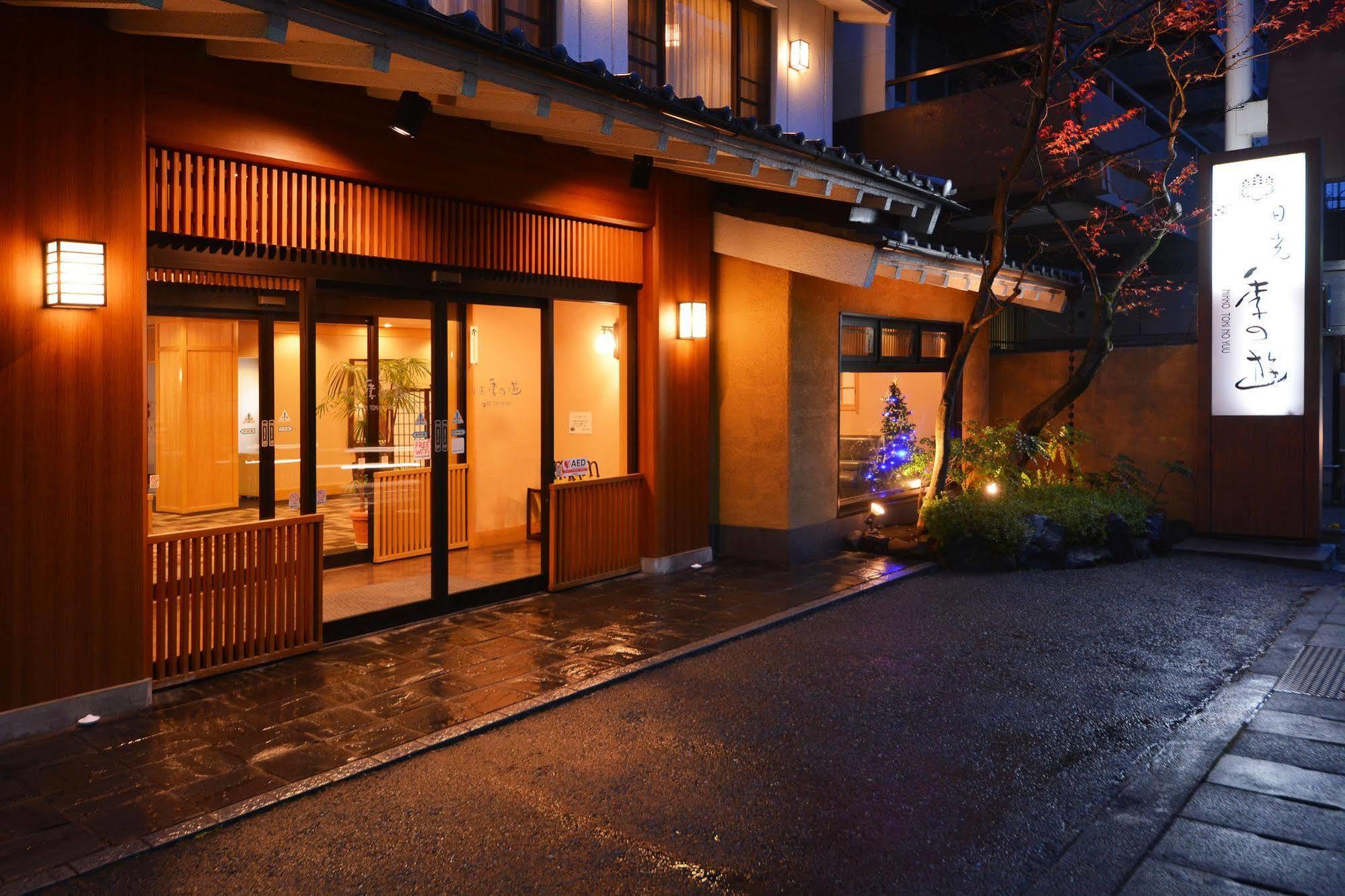 Hotel Nikko Tokinoyuu Exteriér fotografie